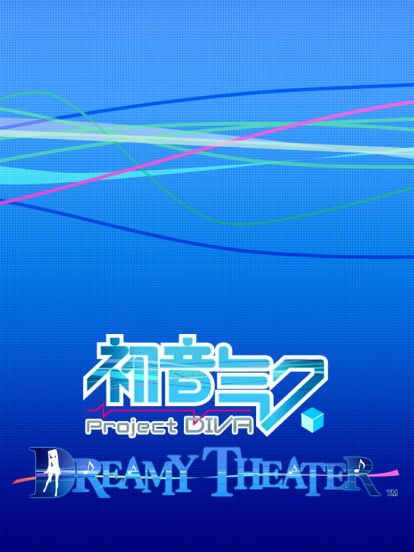Hatsune Miku: Project Diva Dreamy Theater cover art