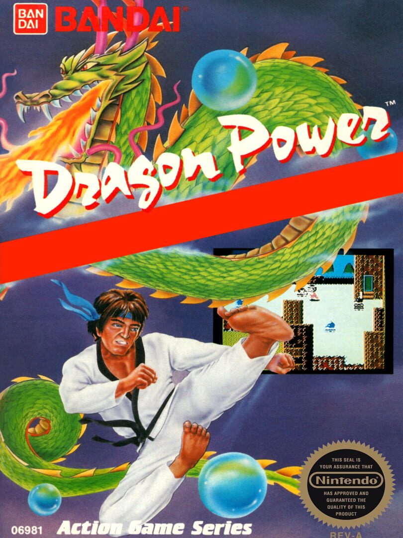 Dragon Power (1988)