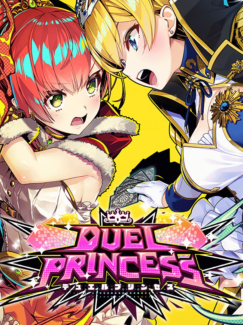 Duel Princess Cover