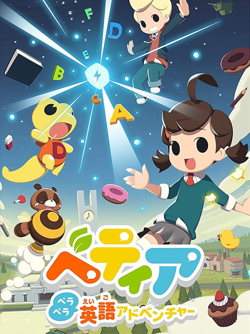 Jeu : Betia Pera-pera English Adventure