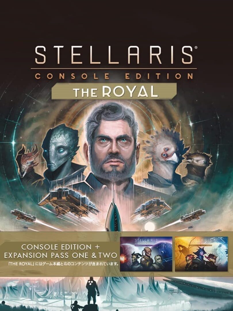 Cover image of Stellaris: Console Edition - The Royal