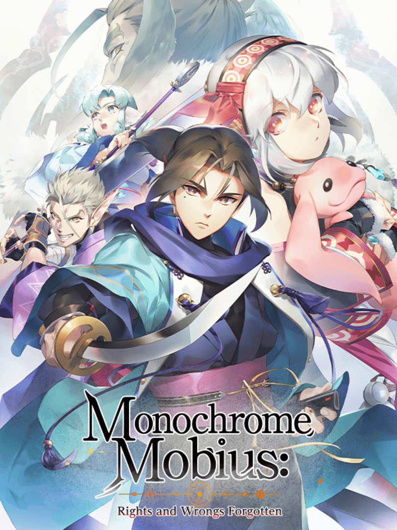 Monochrome Mobius: Rights and Wrongs Forgotten Cover