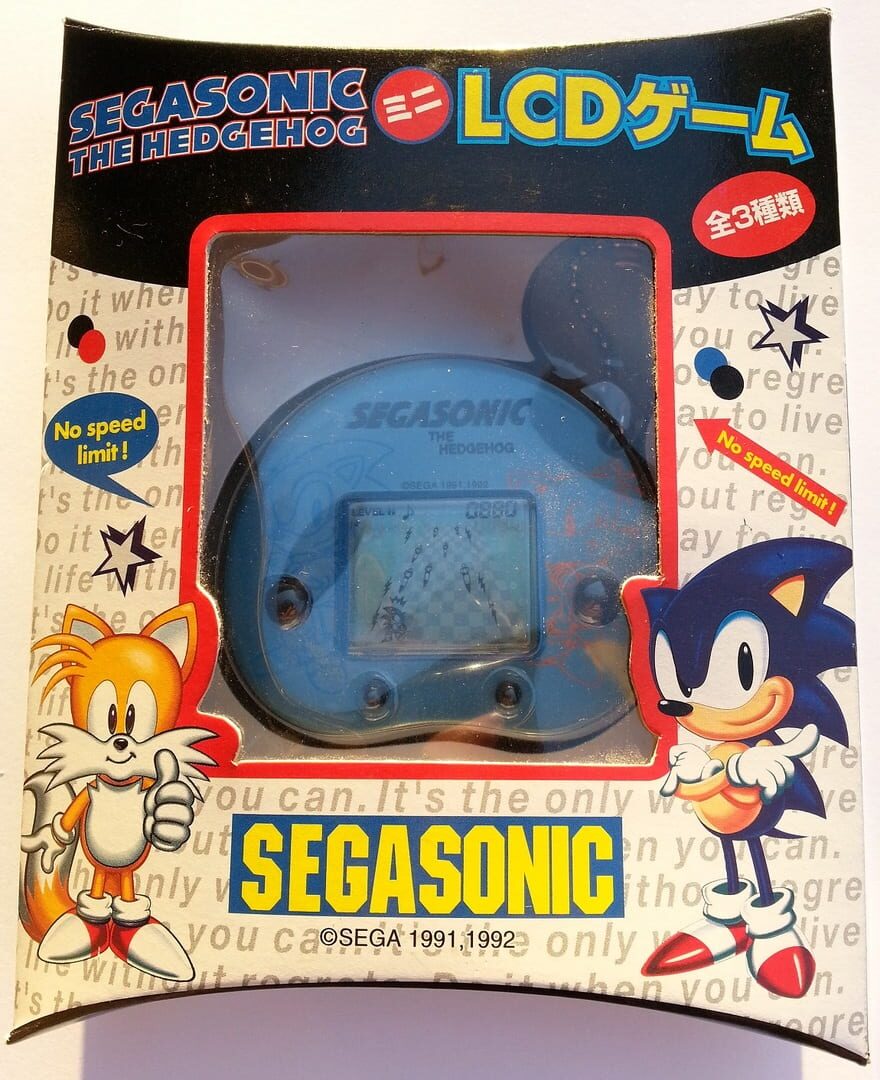 SegaSonic the Hedgehog (1992)