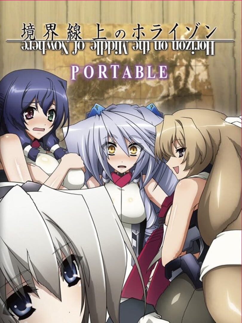 Kyoukaisen no Horizon Portable (2013)