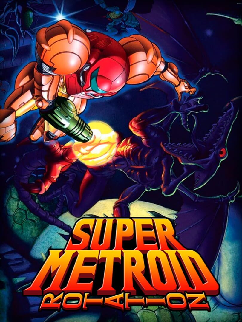 Super Metroid: Rotation (2016)