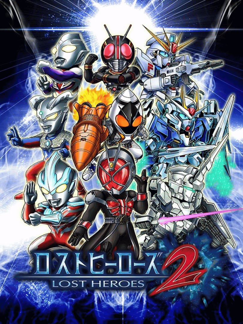 Lost Heroes 2 Cover
