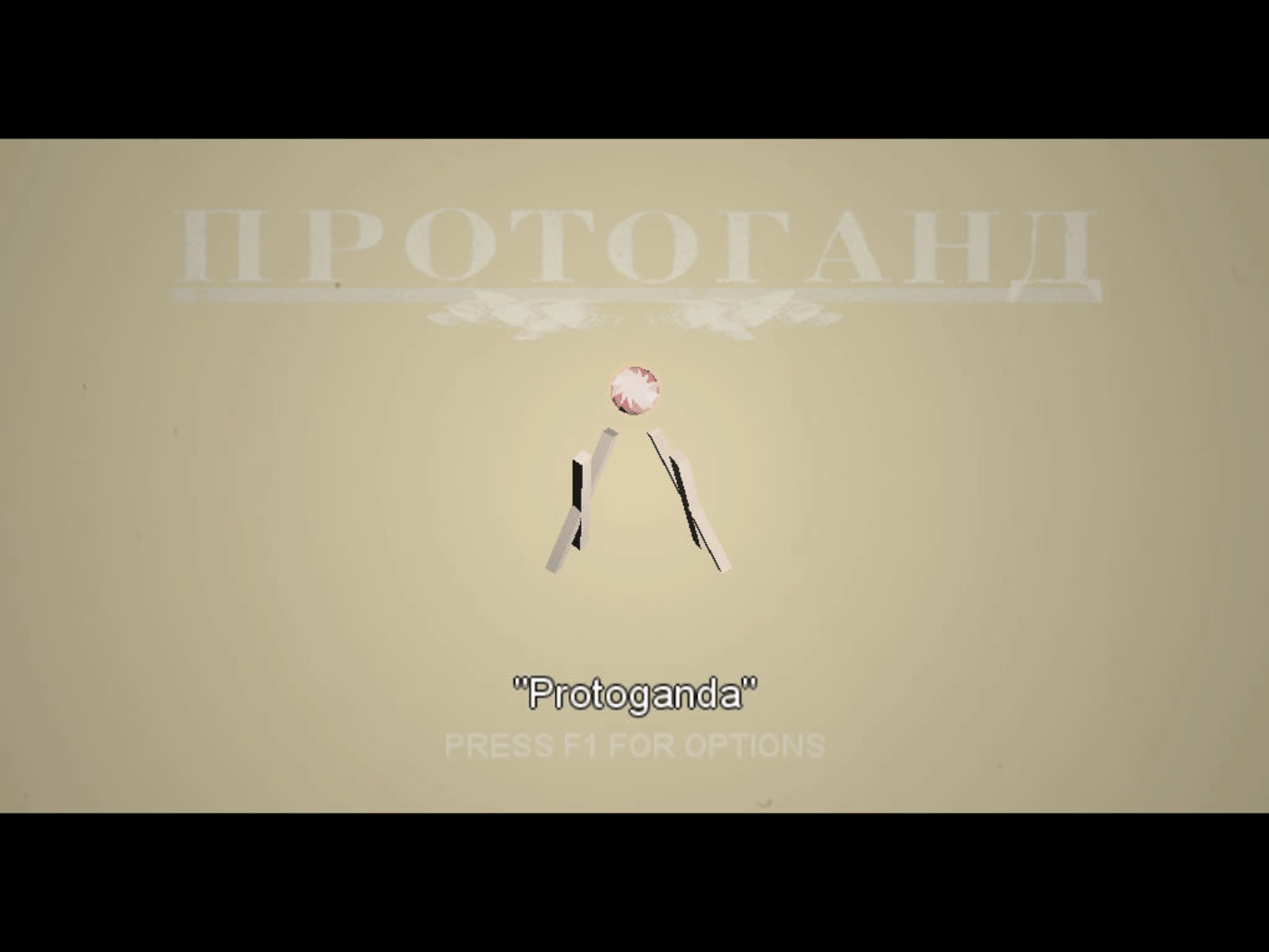Protoganda: Strings Cover