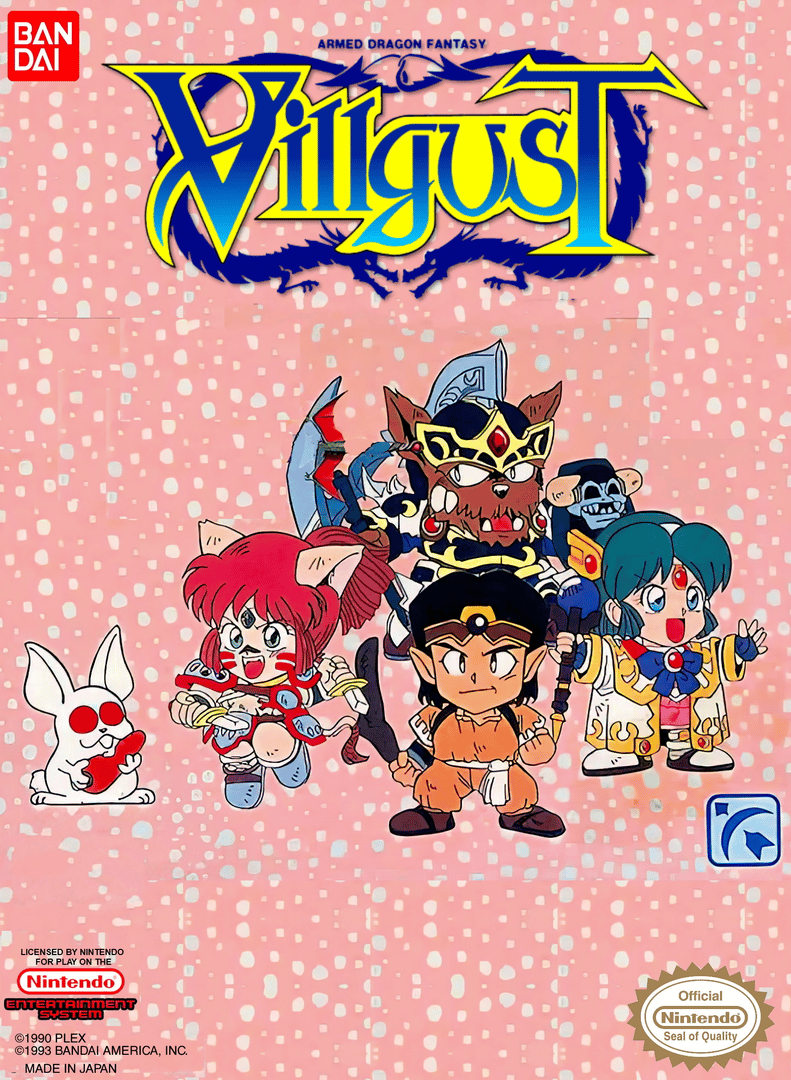 Armed Dragon Fantasy Villgust Cover