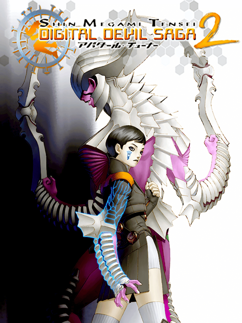 Shin Megami Tensei: Digital Devil Saga 2 Cover