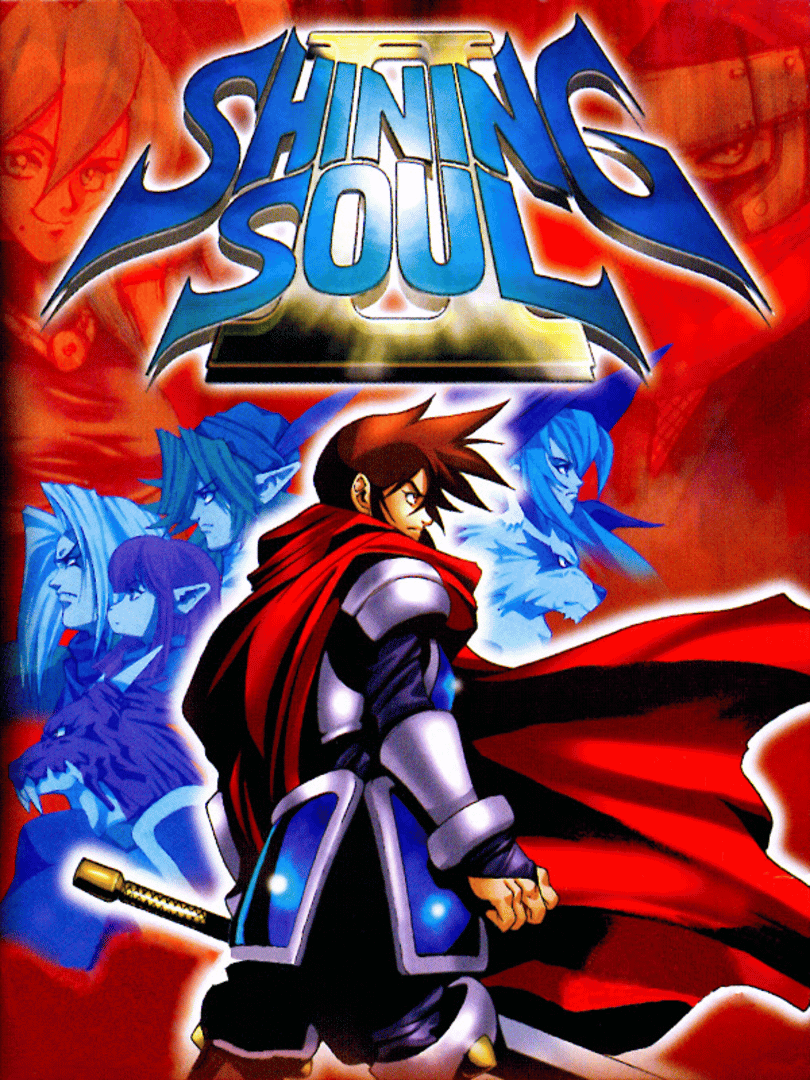 Shining Soul II Cover
