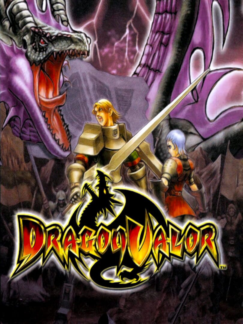 Dragon Valor (1999)