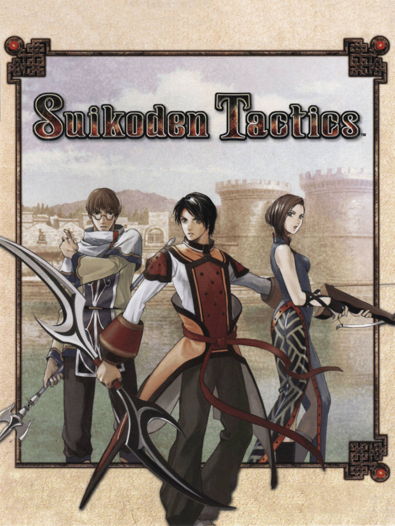 Suikoden Tactics Cover