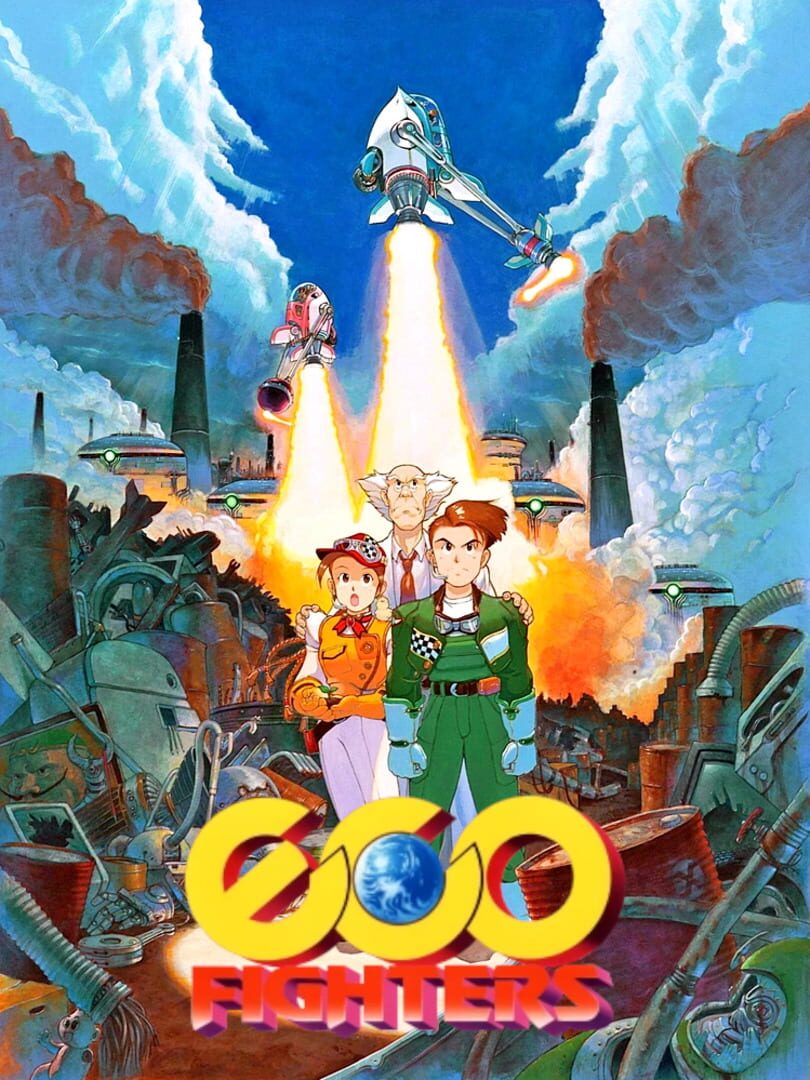 Eco Fighters (1994)