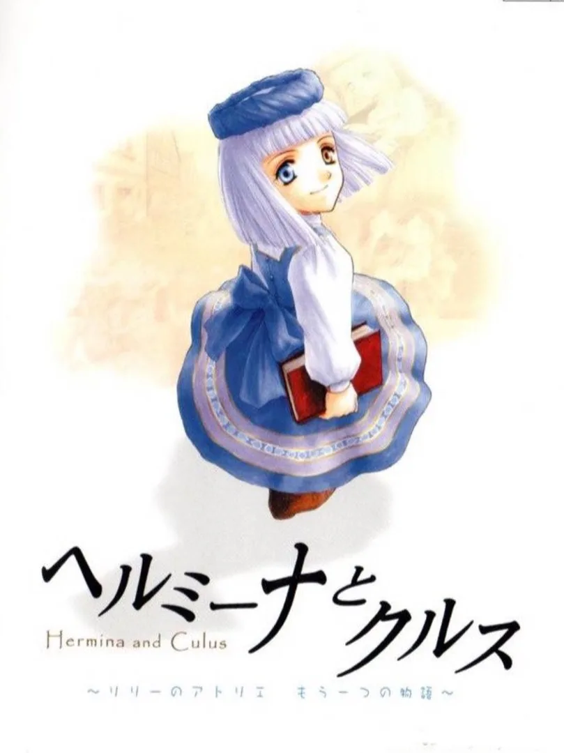 Hermina and Culus: Atelier Lilie Another Story