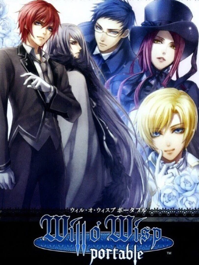 Will o' Wisp Portable cover art