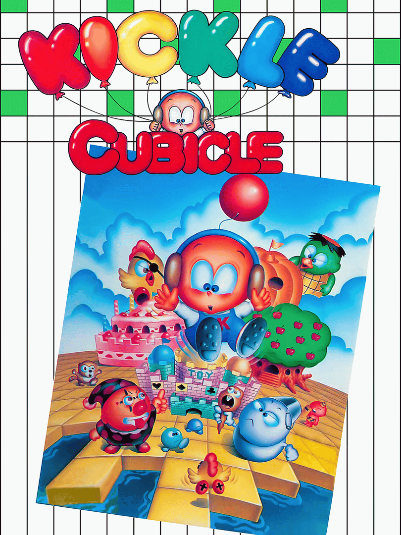 Kickle Cubicle Cover