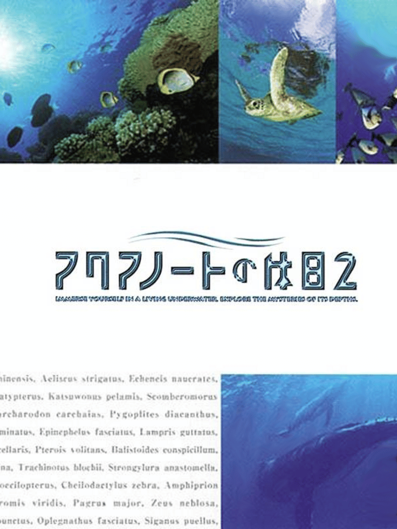 Aquanaut's Holiday 2 Cover