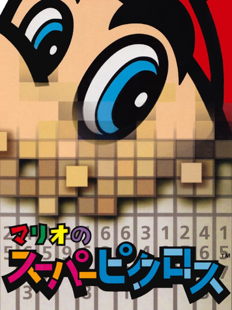 Mario's Super Picross