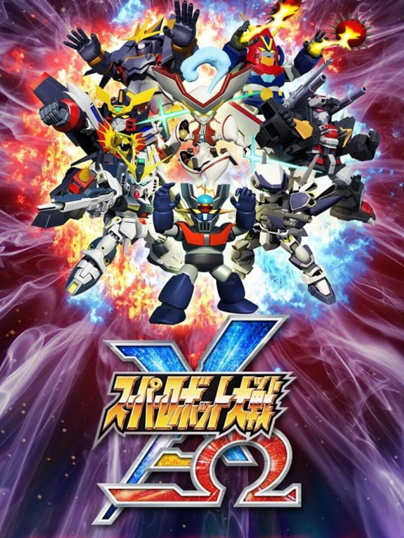 Super Robot Taisen X-Ω (2015)