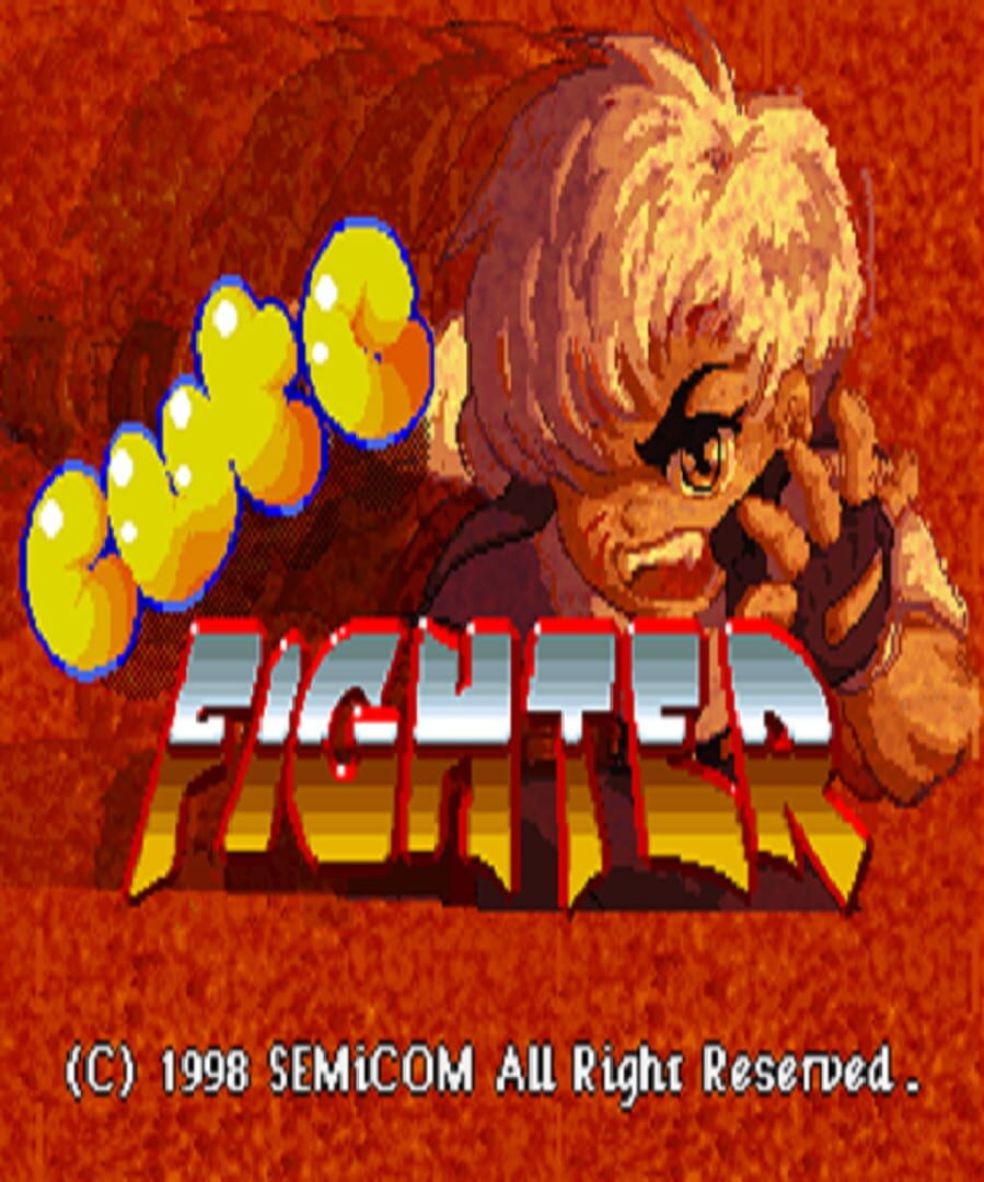 Cute Fighter (1998)