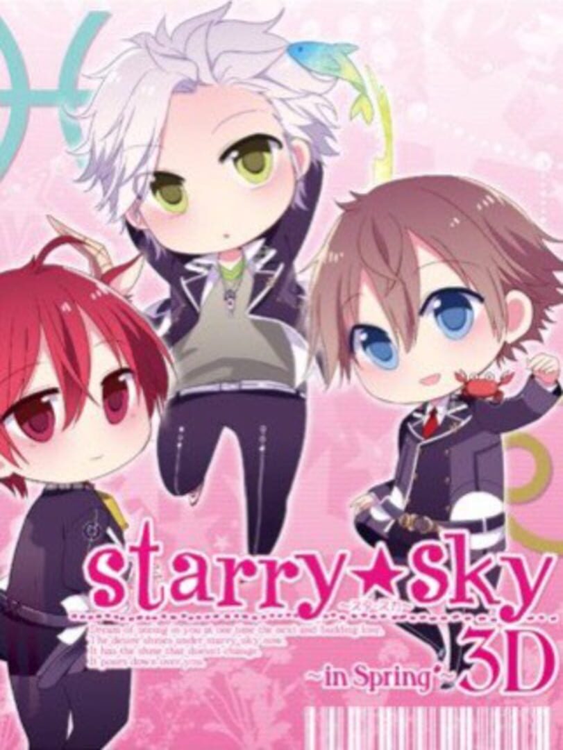 Игра Starry Sky: in Spring 3D (2013). Дата выхода, трейлеры, системные  требования, список переводов, скриншоты, арты, новости, рейтинг, отзывы,  решение проблем (устранение неисправностей), прохождение, steam id,  количество продаж.