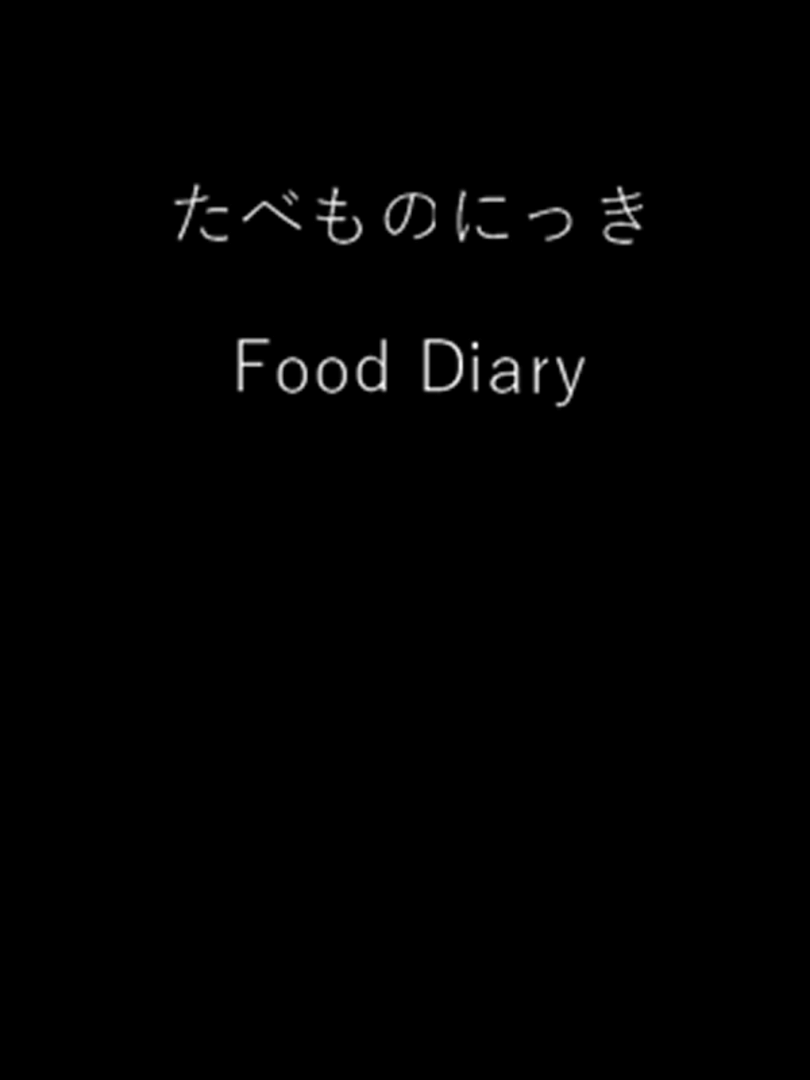 Food Diary Cover