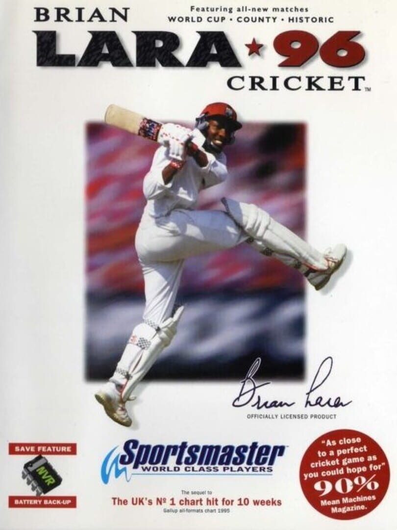 Brian Lara Cricket '96 (1996)