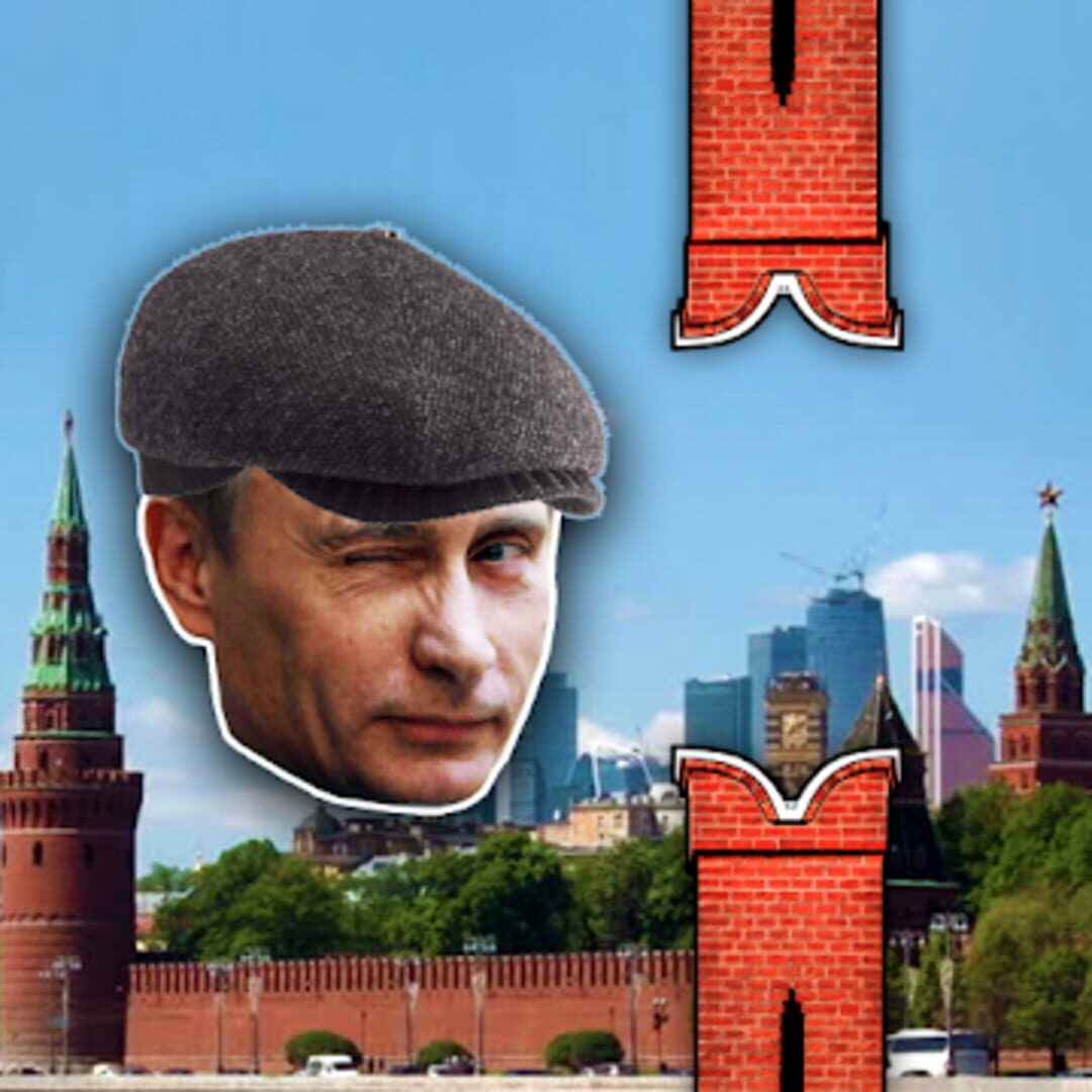 Flappy Putin: Hardbass Gopnik (2018)