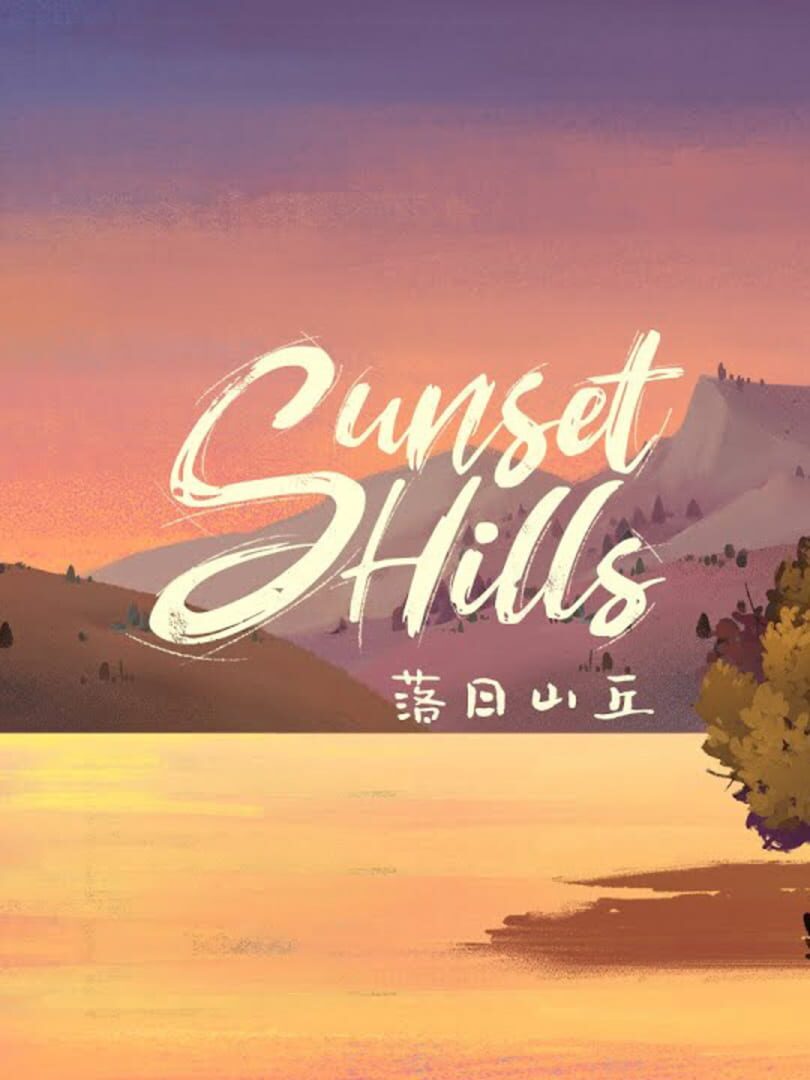 Sunset Hills (2024)