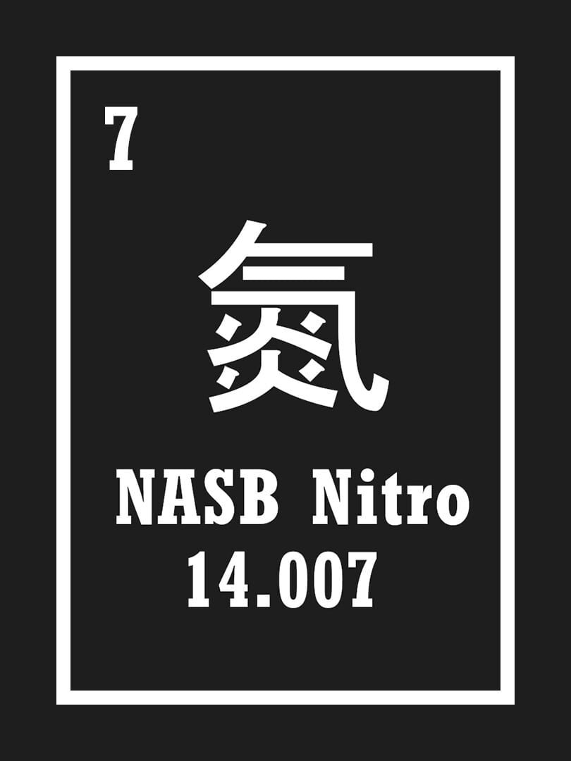 NASB: Nitro (2022)