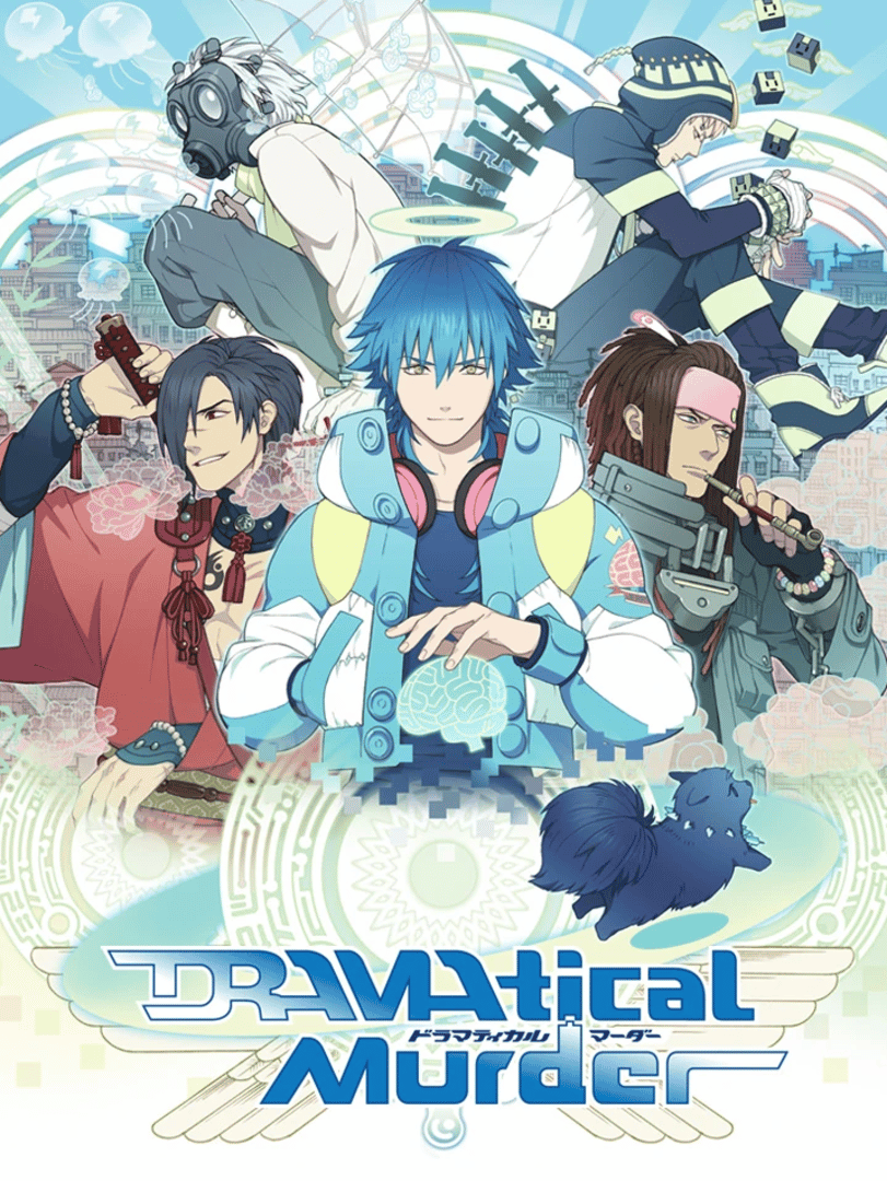 Dramatical Murder Cover