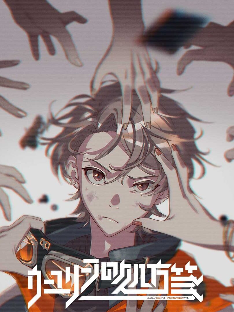 Jeu : Uyuriih's Perscription