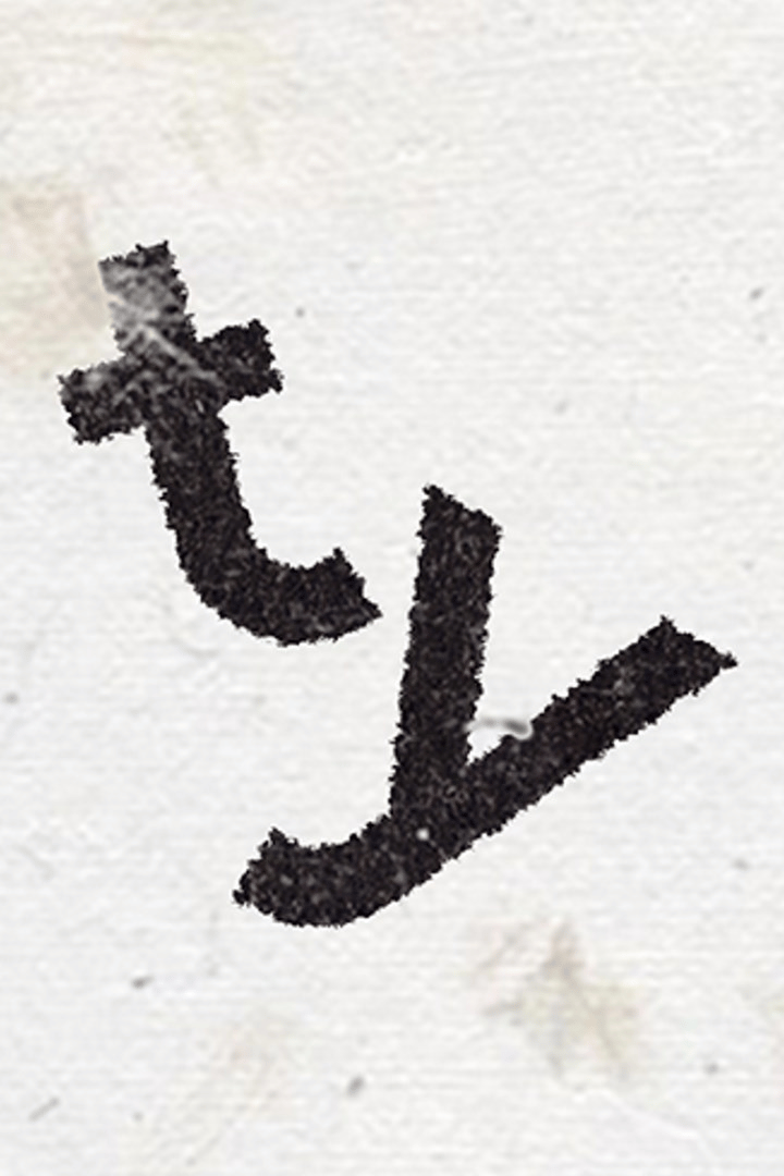Supertype Cover