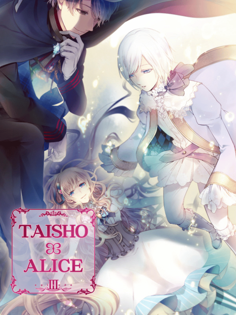 Taisho x Alice: Episode 3 Cover