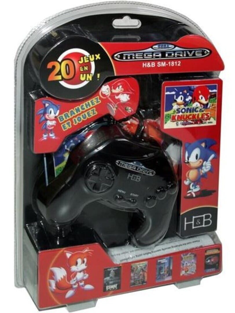 Bundle : Arcade Gamer Classic