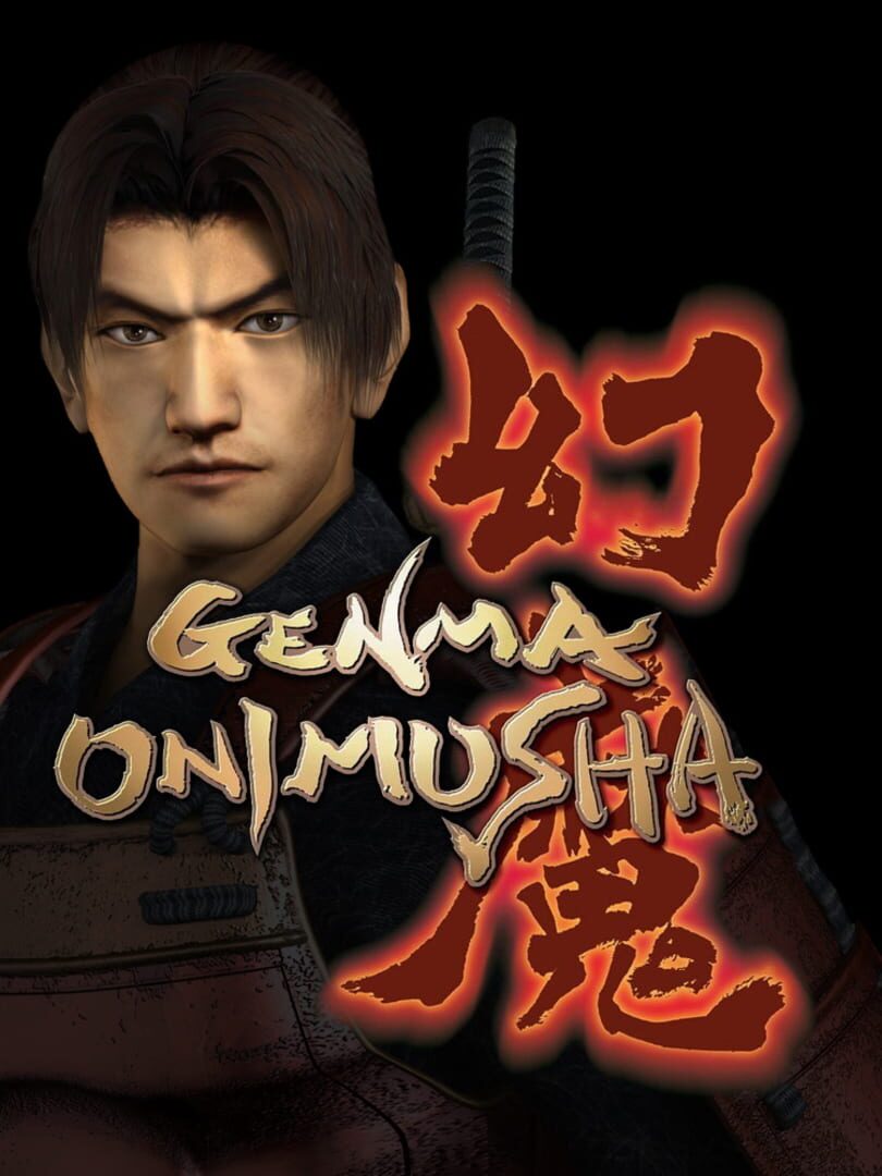 Genma Onimusha cover art