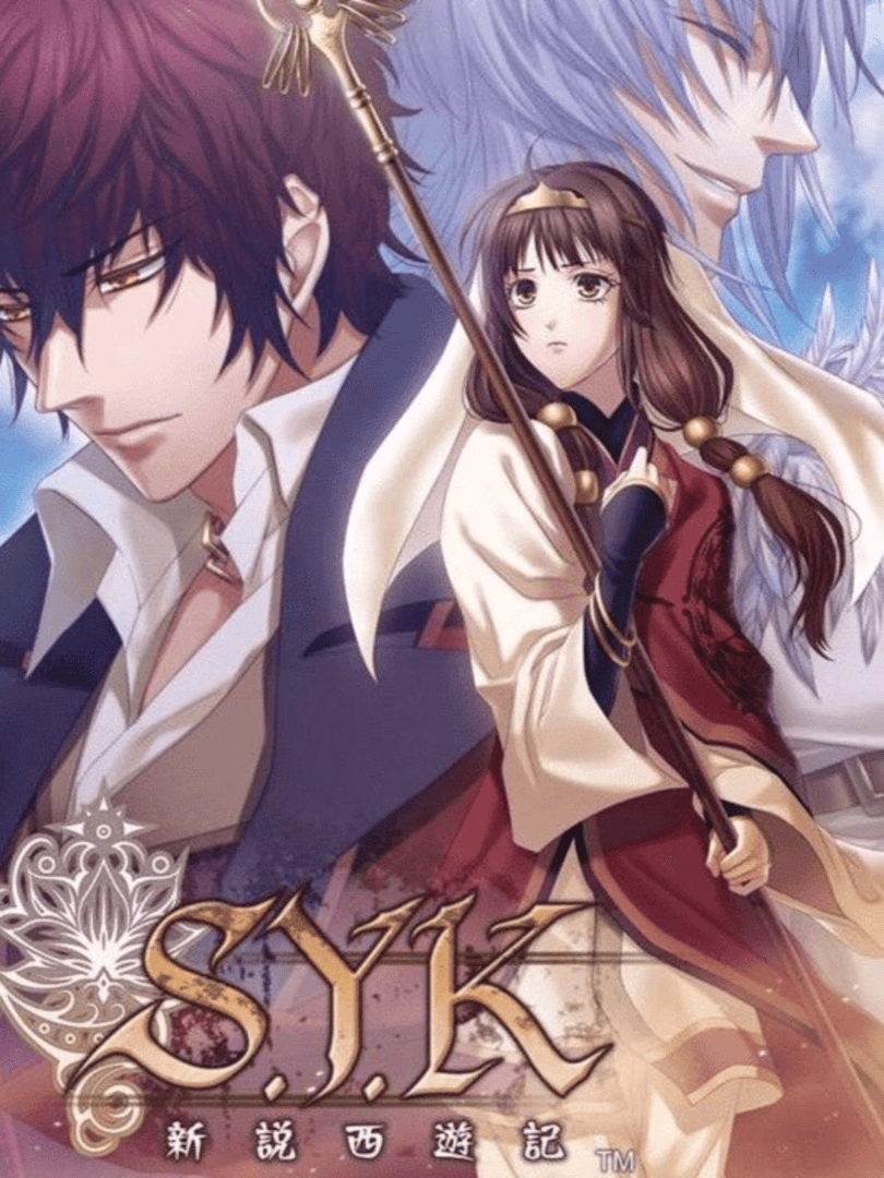 S.Y.K: Shinsetsu Saiyuuki Cover