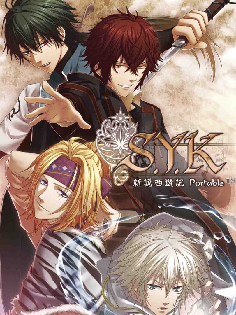 S.Y.K: Shinsetsu Saiyuuki Portable (2010)