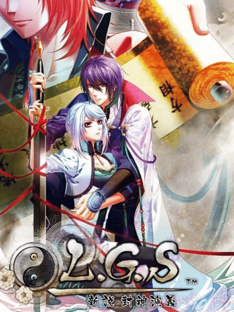 L.G.S.: Shinsetsu Houshin Engi Cover