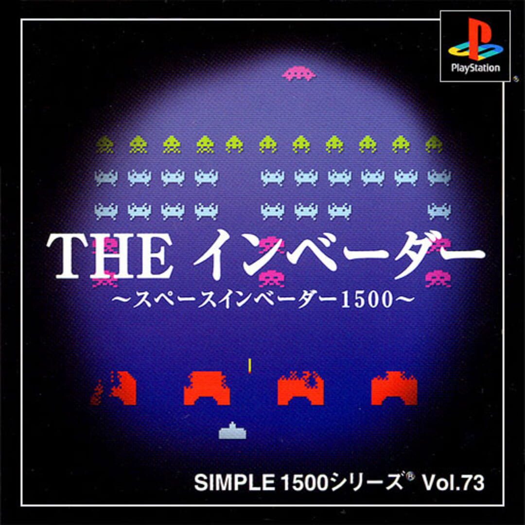 Simple 1500 Series Vol. 73: The Invaders - Space Invaders 1500 (2001)