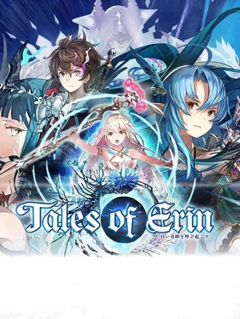 Tales of Erin (2018)