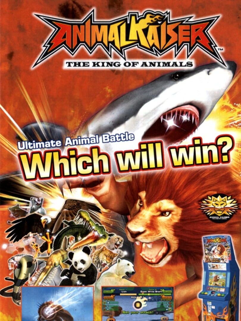 Animal Kaiser: The King of Animals (2007)