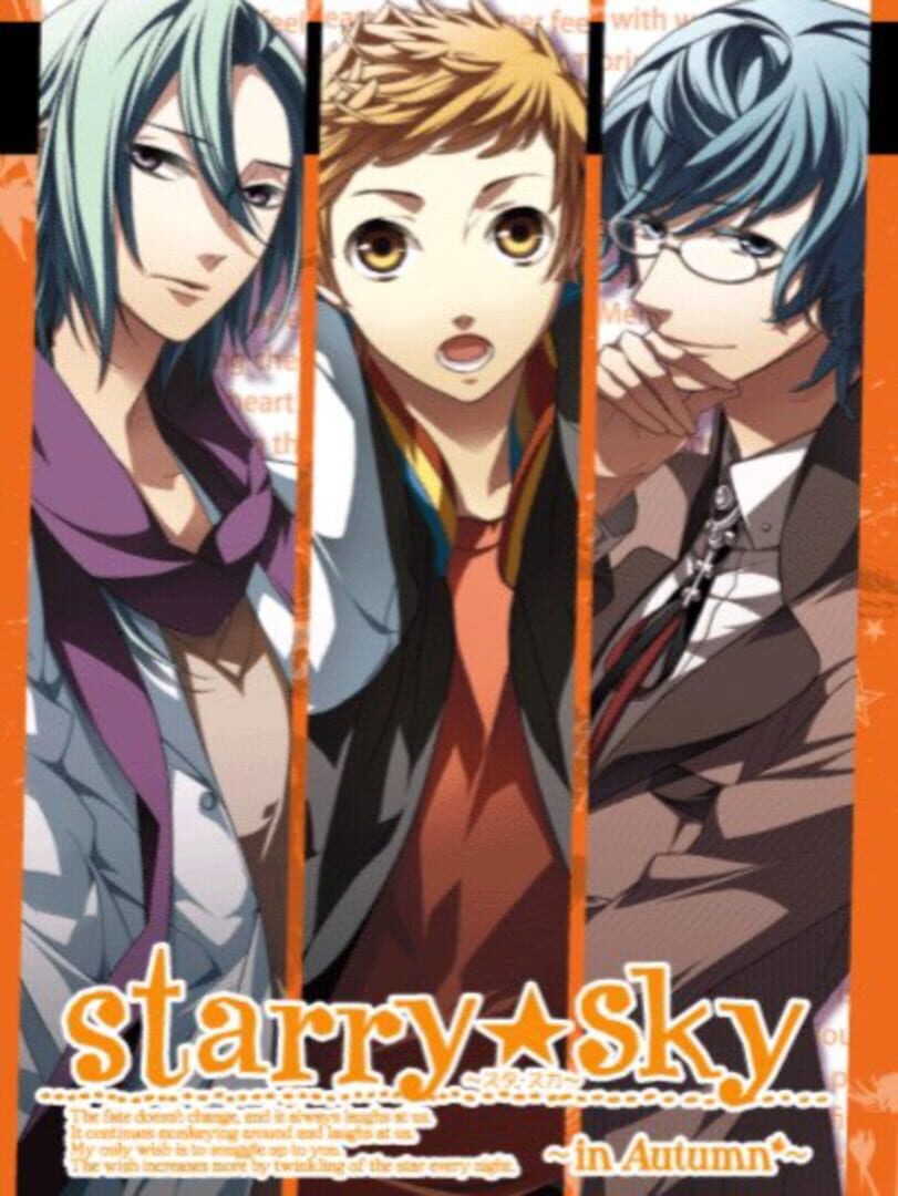 Игра Starry Sky: in Autumn (2009). Дата выхода, трейлеры, системные  требования, список переводов, скриншоты, арты, новости, рейтинг, отзывы,  решение проблем (устранение неисправностей), прохождение, steam id,  количество продаж.