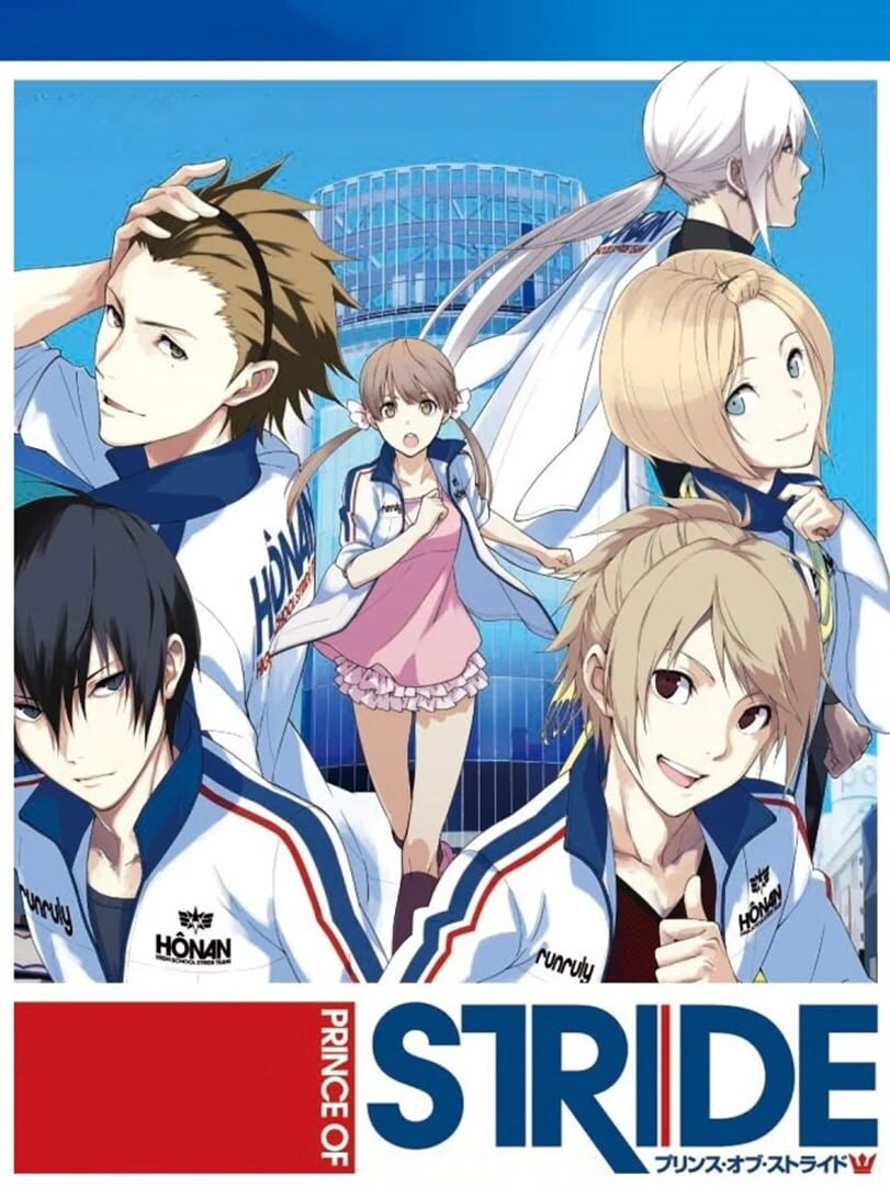 Prince of Stride (2015)