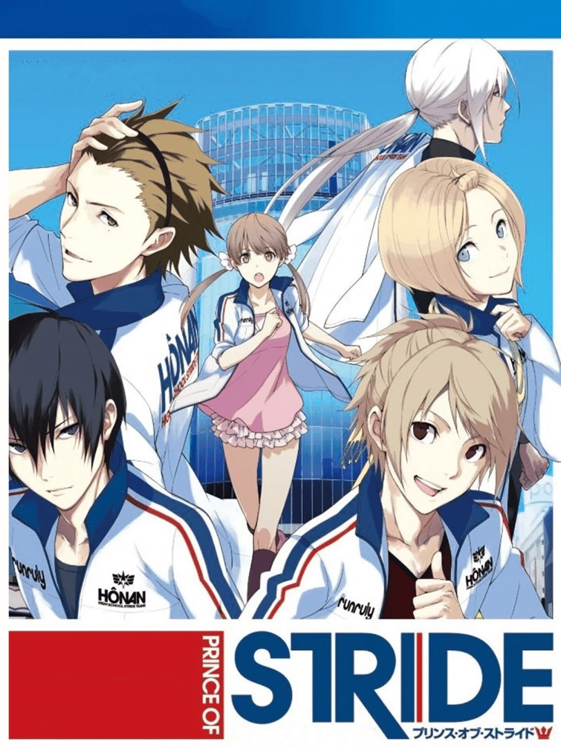 Prince of Stride Cover