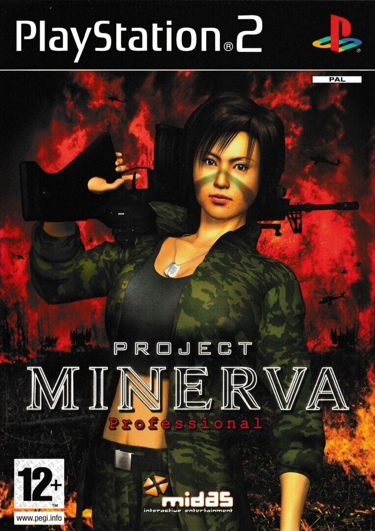 Simple 2000 Series Ultimate Vol. 23: Project Minerva Professional (2005)