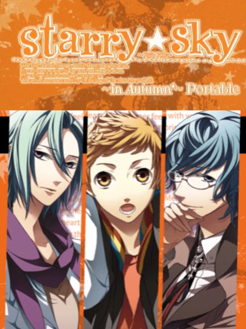 Starry Sky: in Autumn Portable (2010)