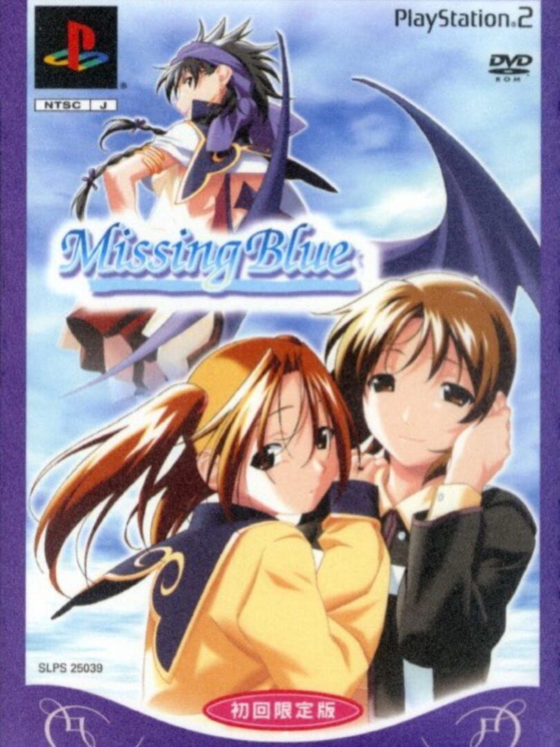 Missing Blue (2001)