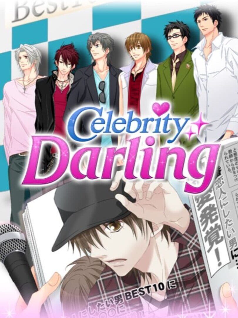 Celebrity Darling (2012)