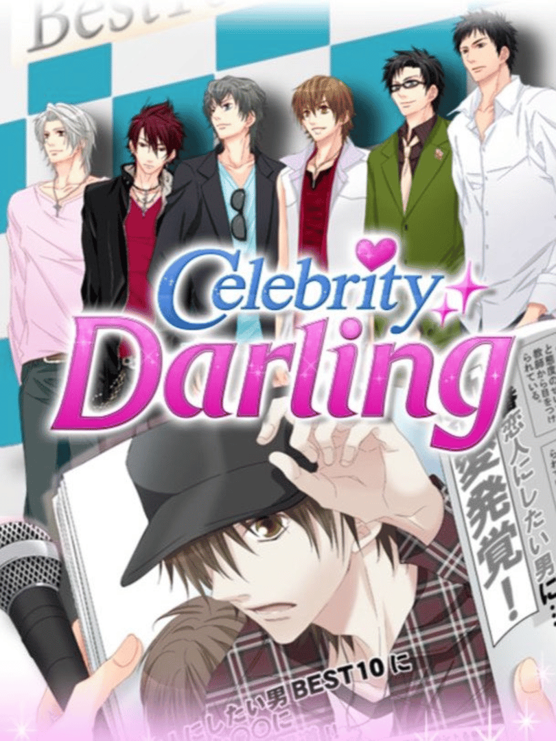 Celebrity Darling Cover